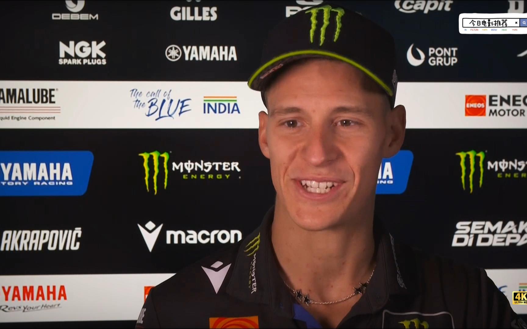 九游体育APP-东方瓦伦西亚的全球最大级集装箱船