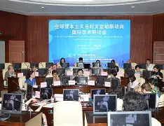 九游体育-赛后欧联传出新动向；国际米兰防线松动；管理层表态——质疑声仍在；球队文化再被提及的简单介绍